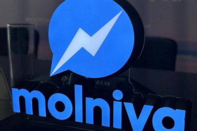 "Молния" - суперапп для БРИКС: новая эра трансграничного бизнеса с 2026 года